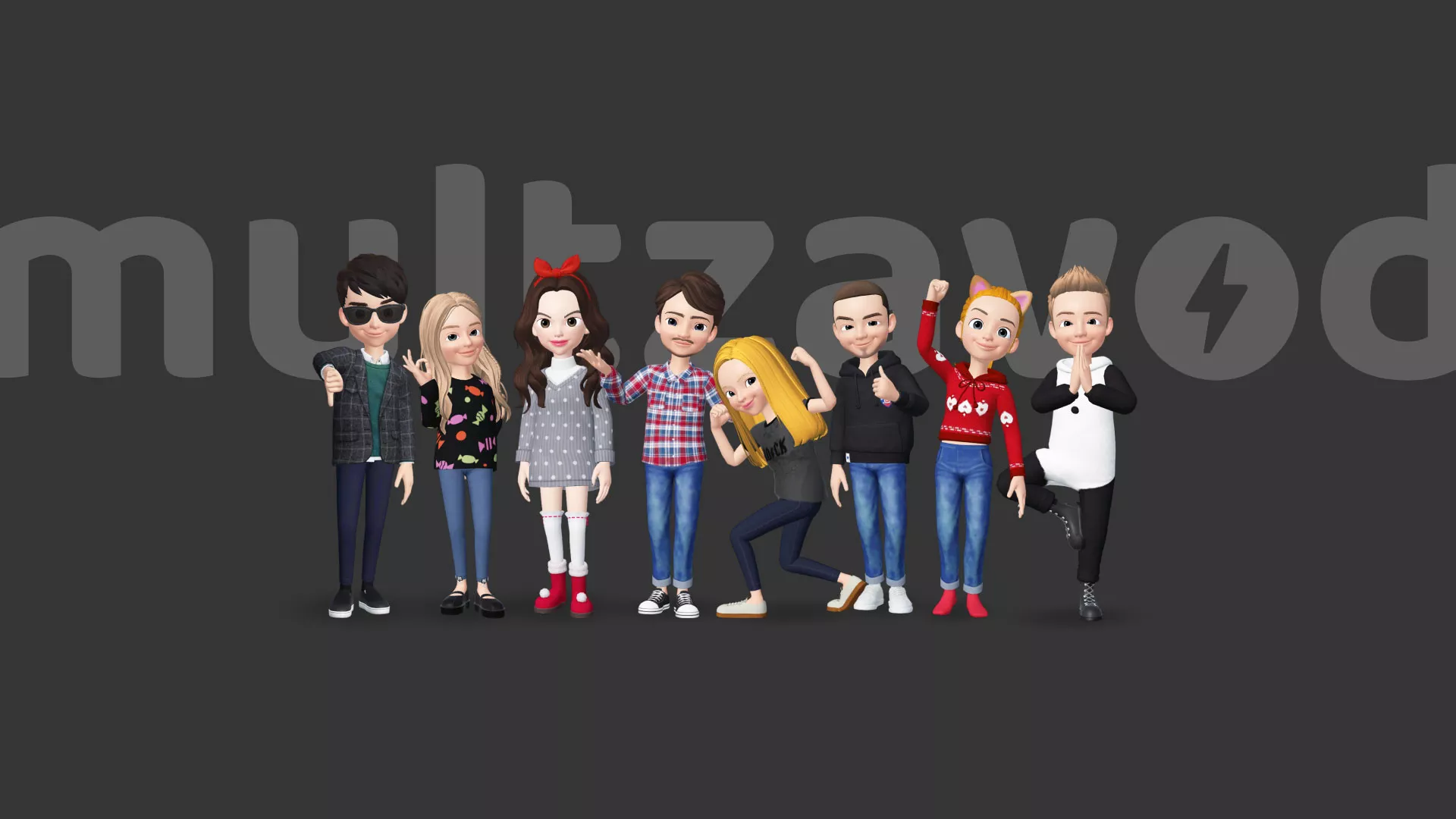 Компания «Мультзавод» в Солнечногорске