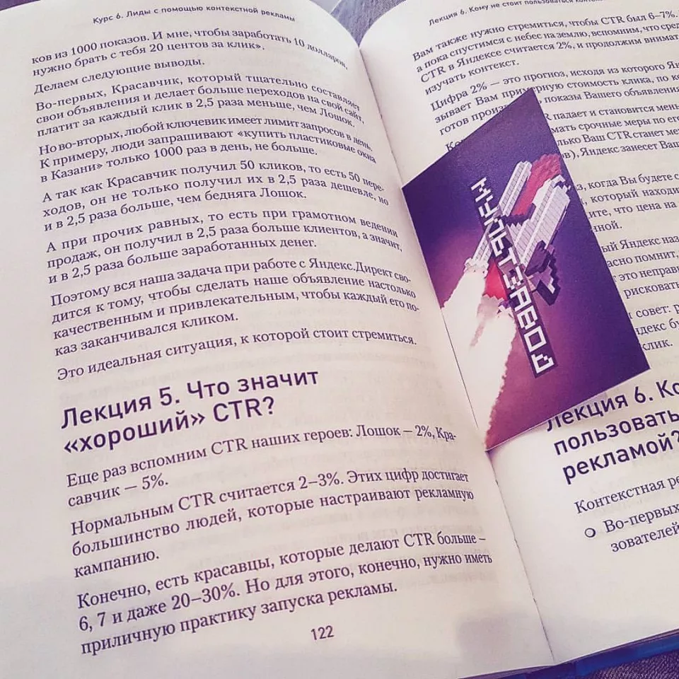 Современные книги в Солнечногорске пишут для детей Современные книги в Солнечногорске пишут для детей