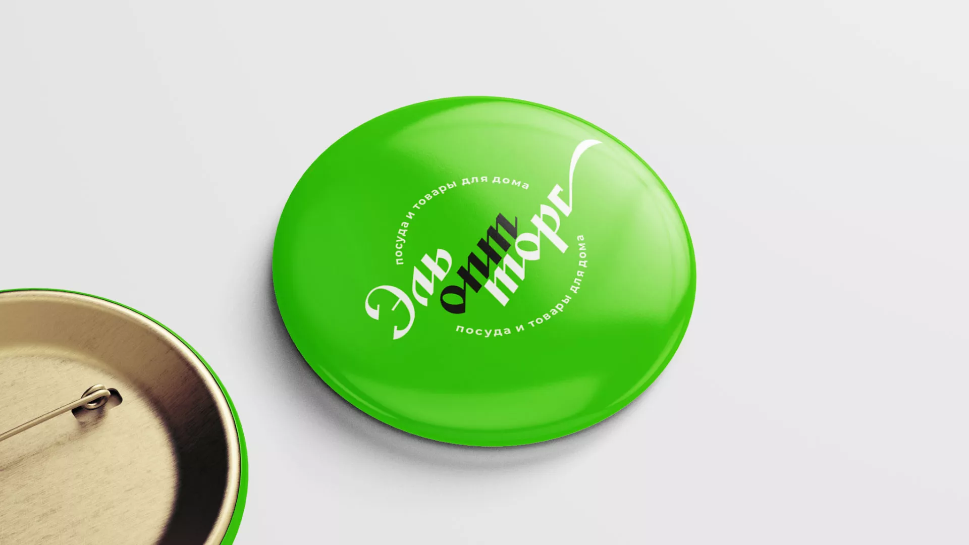 Разработка логотипа компании «ЭльОптТорг» в Солнечногорске