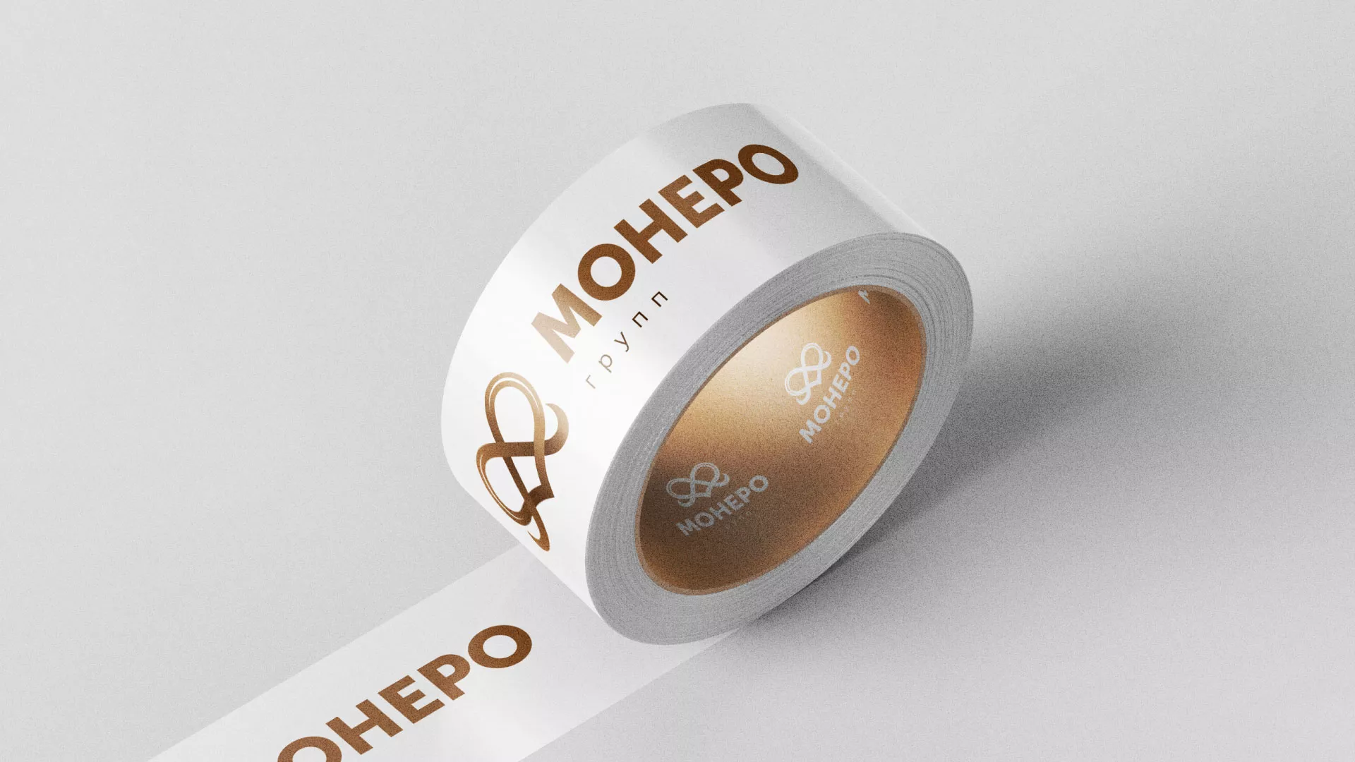 Создание логотипа компании «Монеро групп» в Солнечногорске