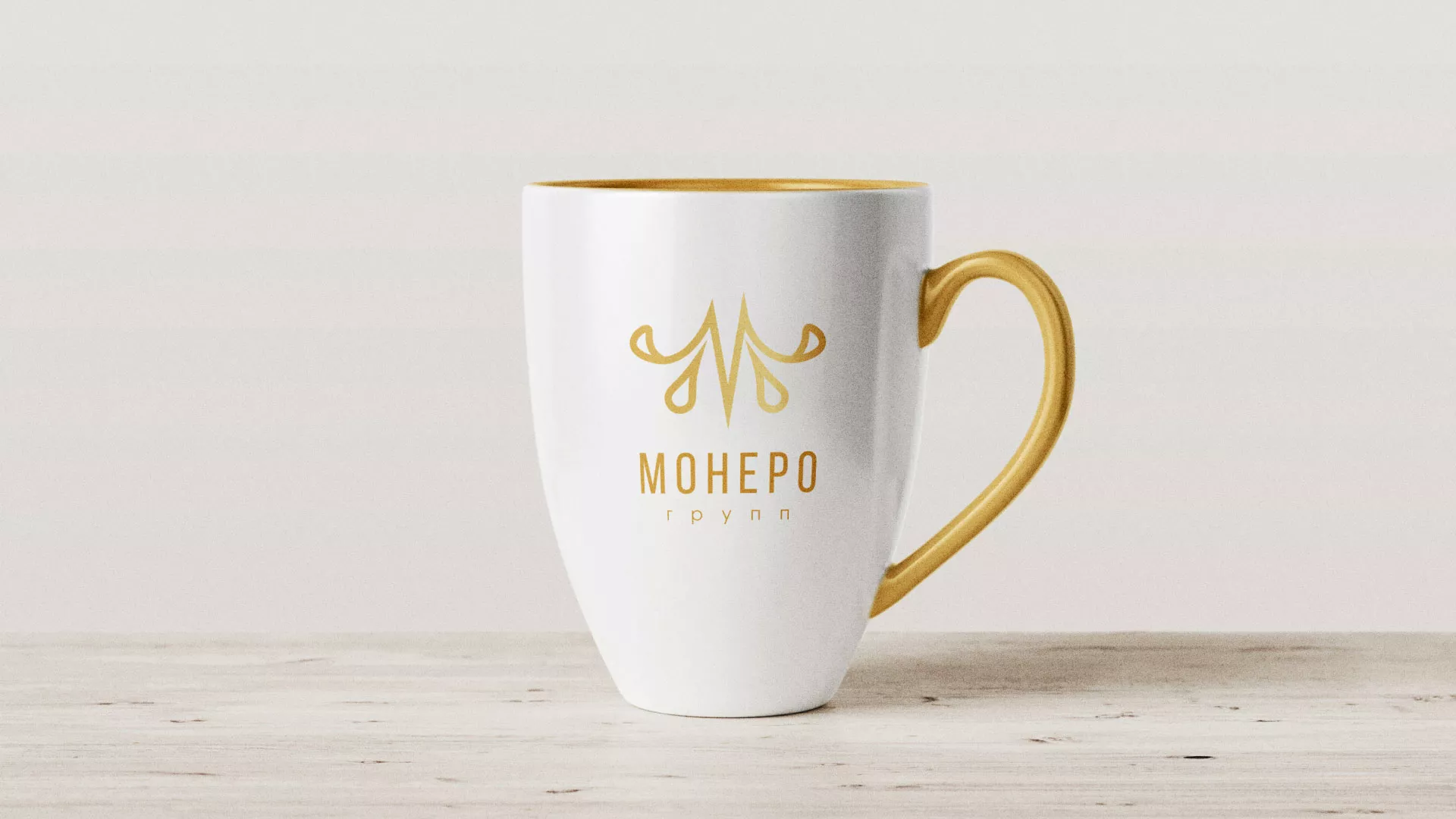 Разработка логотипа для кондитерской в Солнечногорске