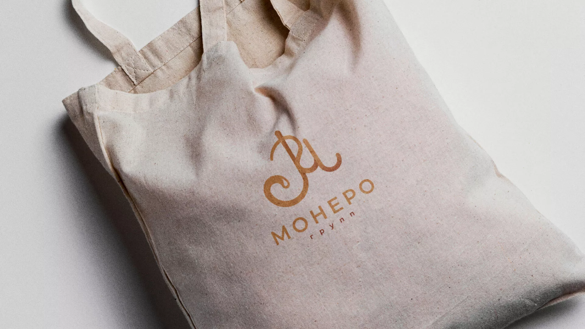 Создание логотипа кондитерской в Солнечногорске