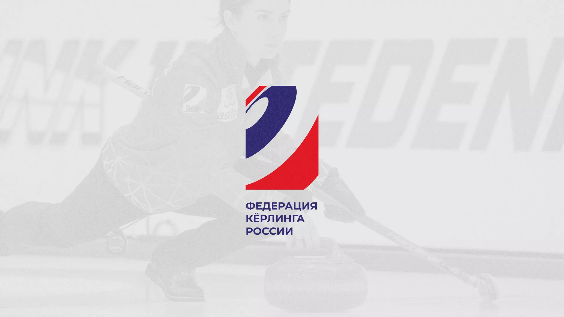 История о том, как мы делали в Солнечногорске модуль онлайн-записи для ФКР